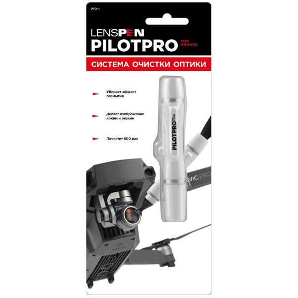 Чистящее средство для фотоаппарата Lenspen Карандаш для очистки оптики PilotPro