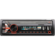 Изображение товара USB-Автомагнитола Digma DCR-390R