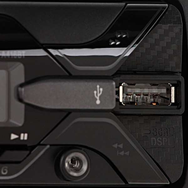 Sony dsx a416bt q. Sony DSX-a416bt. USB-автомагнитола Sony DSX-a416bt/q. DSX-a416bt. Автомобильная магнитола Sony DSX-a416bt/q 4x55вт.