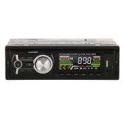 Изображение товара USB-Автомагнитола Digma DCR-360 Green