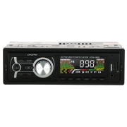 Изображение товара USB-Автомагнитола Digma DCR-360 Blue