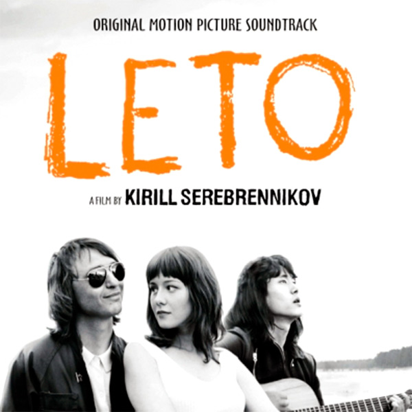 Виниловая пластинка Warner Music Original Motion Picture Soundtrack:Leto фото