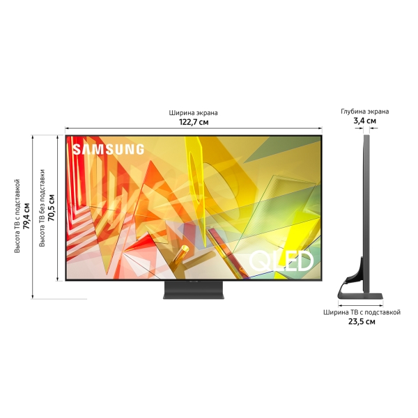 Телевизор Samsung купить в интернет-магазине Мвидео в Москве, Спб — 4K (UHD) телевизоры