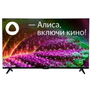 Изображение товара Телевизор Novex NVX-43U329MSY