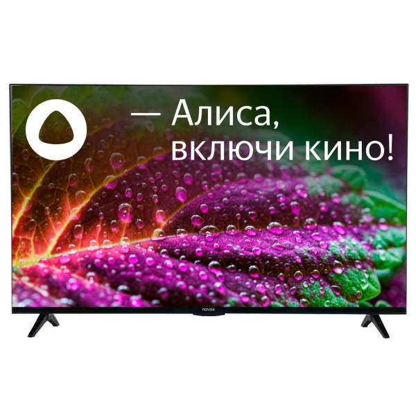 Интернет Магазин Телевизор Москва Цены