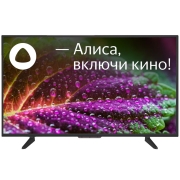 Изображение товара Телевизор Novex NVX-39H211MSY