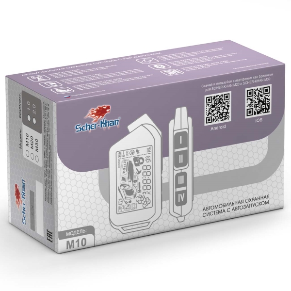 Изображение товара Автосигнализация Scher-Khan М10 Комплект 1.0