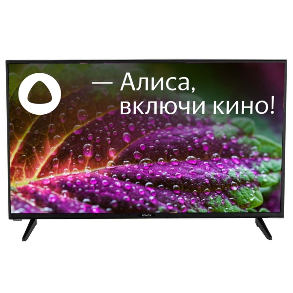 Яндекс Маркет Интернет Магазин Купить Телевизор