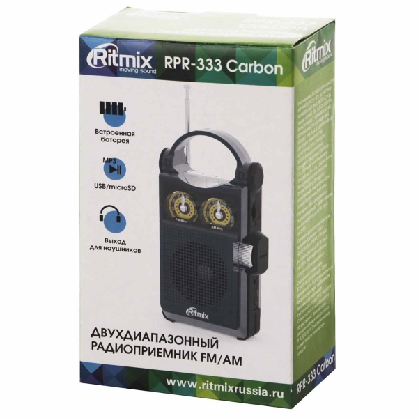 Схема ritmix rpr 050