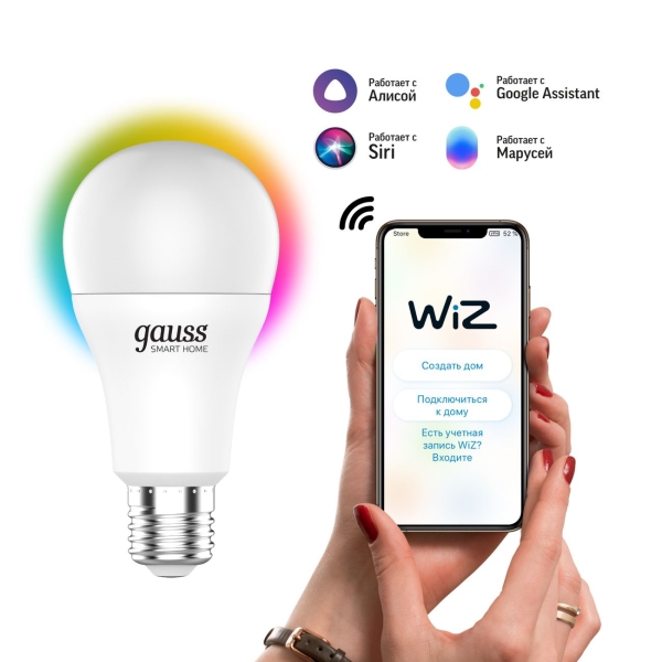 Изображение товара Умная лампочка Gauss Smart Home RGBW E27 A60 8.5W (1170112)