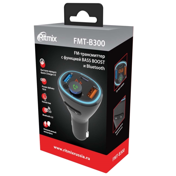 Ritmix fmt a900 не читает флешку