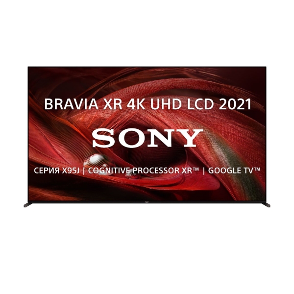 Sony XR75X95J