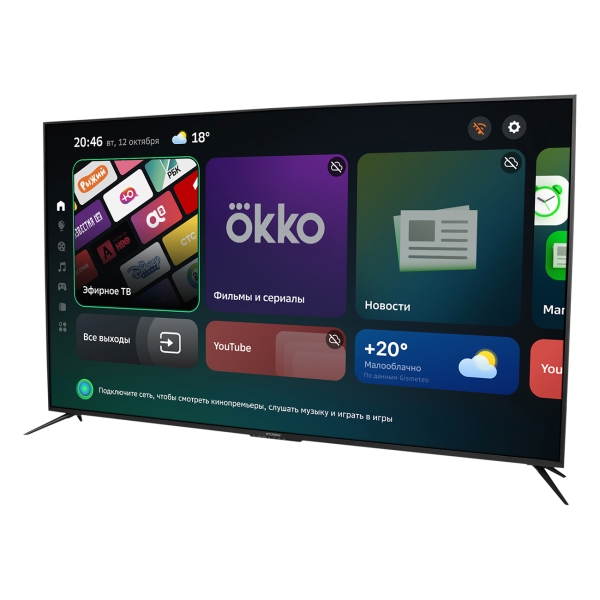 Изображение товара Телевизор Hyundai H-LED65FU7002 Smart