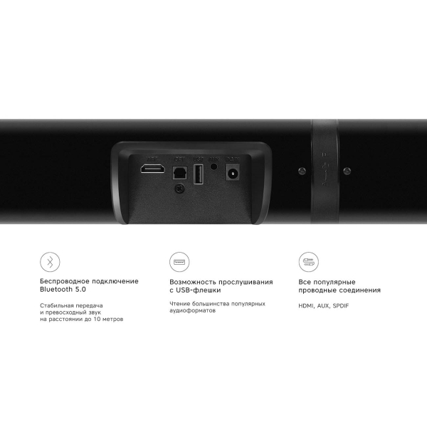 Mysound twin bt b003. Саундбар Rombica mysound Twin (BT-b003). Саундбар Rombica mysound Twin BT-b003 Black. Rombica mysound Twin (BT-b003). BT Twin.