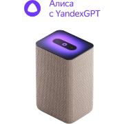 Изображение товара Умная колонка Яндекс Станция 2 с Алисой на YaGPT, песочный (30Вт) (YNDX-00051E)