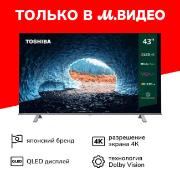 Изображение товара QLED Телевизор Toshiba 43C450KE
