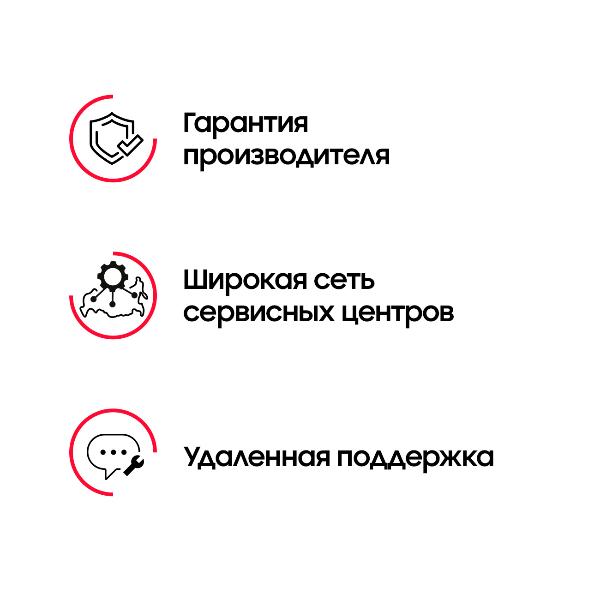 Изображение товара Телевизор Samsung UE32T5300AU