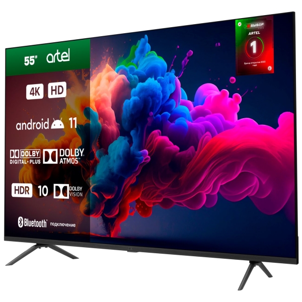 Изображение товара Телевизор Artel A55LU8500