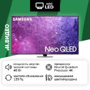 Изображение товара NeoQLED Телевизор Samsung QE55QN90CAU (2023)