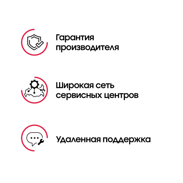 Изображение товара Телевизор Samsung UE65DU8000UXRU