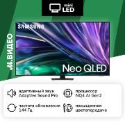 Изображение товара Телевизор Samsung QE55QN85DBUXRU