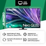 Изображение товара Телевизор Samsung QE65QN85DBUXRU