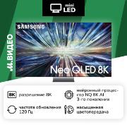 Изображение товара Телевизор Samsung QE65QN900DUXRU