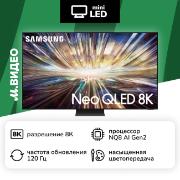 Изображение товара Телевизор Samsung QE75QN800DUXRU