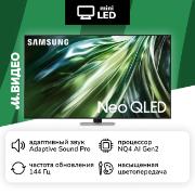 Изображение товара Телевизор Samsung QE85QN90DAUXRU