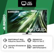 Изображение товара Телевизор Samsung QE43QN90DAUXRU