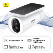 Изображение товара IP-камера Baseus Security S1 Outdoor Camera 2K White