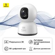 Изображение товара IP-камера Baseus Security P1 Lite Indoor Camera 2K White