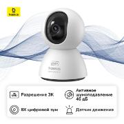 Изображение товара IP-камера Baseus Security P1 Indoor Camera 3K White