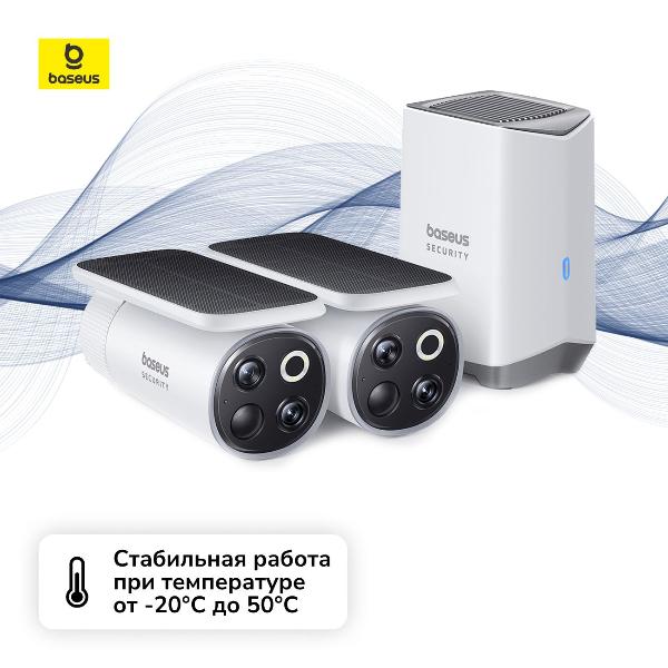 Изображение товара IP-камера Baseus Security S1 Pro Outdoor DualCam 3K 2-Cam Kit Whit
