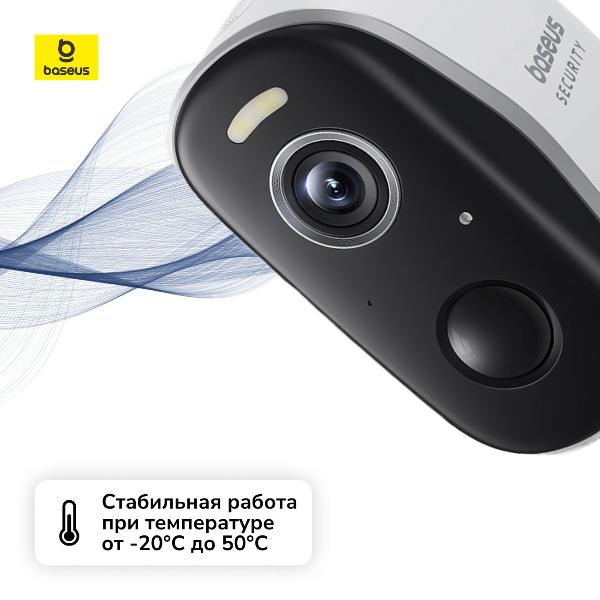 Изображение товара IP-камера Baseus Security N1 Plus Outdoor Camera 2K 4-Cam Kit Whit