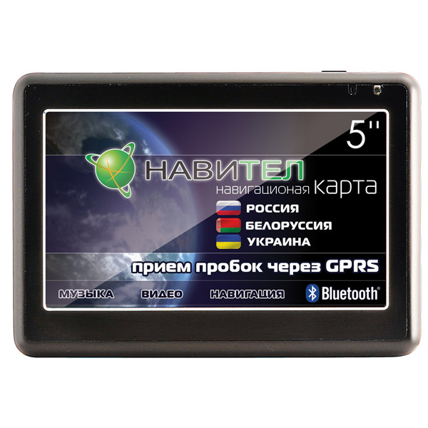 Портативный GPS-навигатор Explay PN-990: описание, фото, характеристики