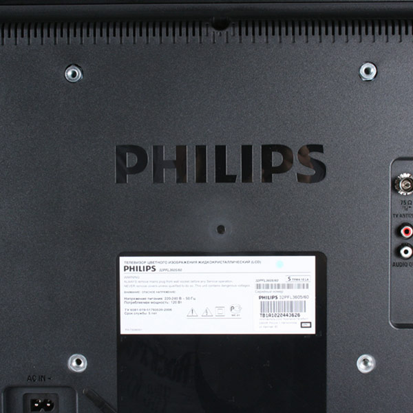Филипс 32pfl3605. Телевизор Philips 32pfl3605. Телевизор Philips 32pfl3605/60. Philips PFL 3605/60. Philips 32' 32pfl3605/60.