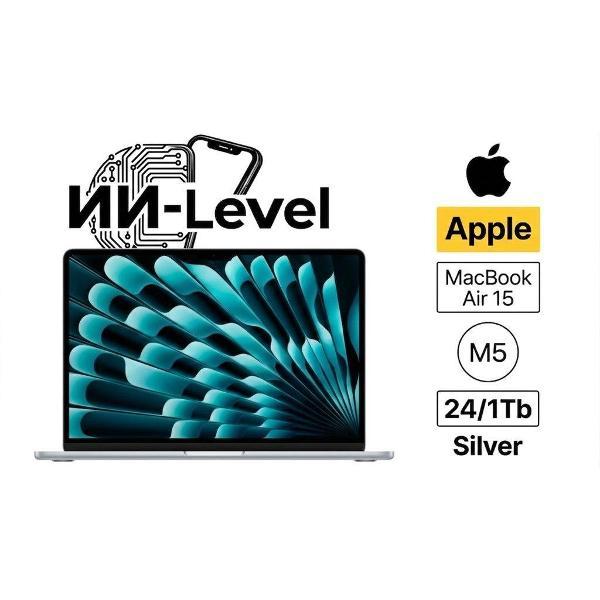Изображение товара Ноутбук Apple MacBook Air 15 2026 M5 24/1TB Silver