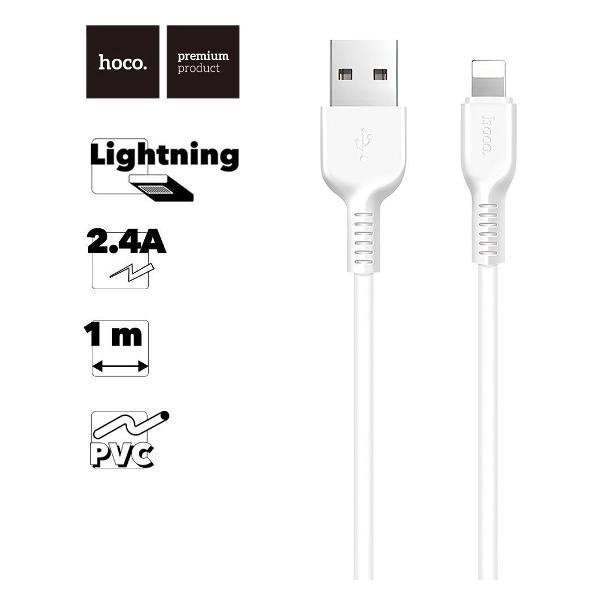 Изображение товара Кабель для смартфона, телефона Hoco X13 Easy charged Lightning 8-pin, 2.4А, 1м, PVC