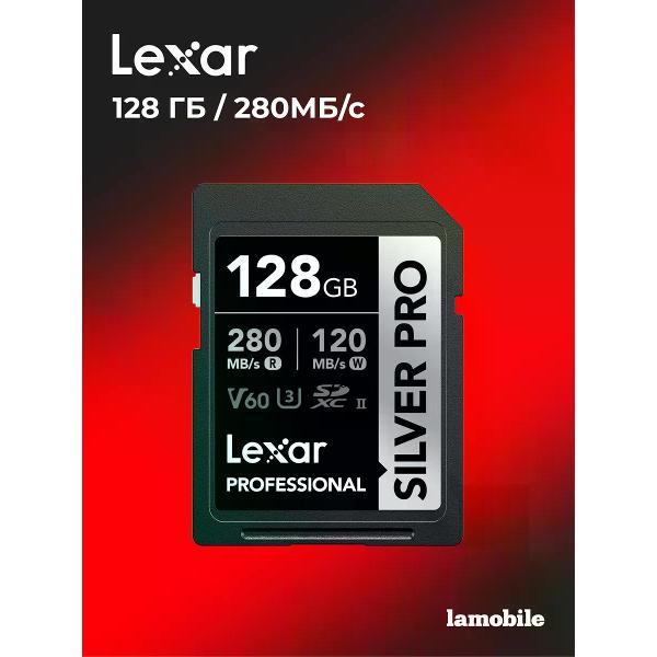 Изображение товара Карта памяти Lexar Silver Pro SDXC 128GB для высокой скорости съёмки и записи Изображение товара Карта памяти Lexar Silver Pro SDXC 128GB для высокой скорости съёмки и записи