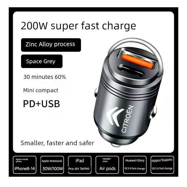 Изображение товара Автомобильное зарядное устройство UNIMALL C14 200W для смартфонов и планшетов