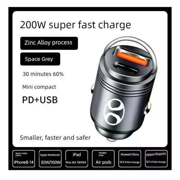 Изображение товара Автомобильное зарядное устройство UNIMALL 200Вт с USB для смартфонов и планшетов Изображение товара Автомобильное зарядное устройство UNIMALL 200Вт с USB для смартфонов и планшетов
