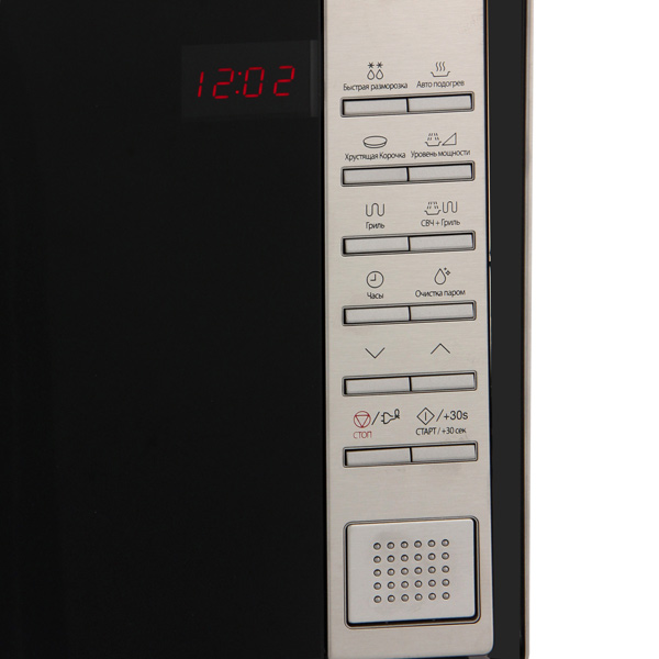 Изображение товара Встраиваемая микроволновая печь Samsung FG77SSTR