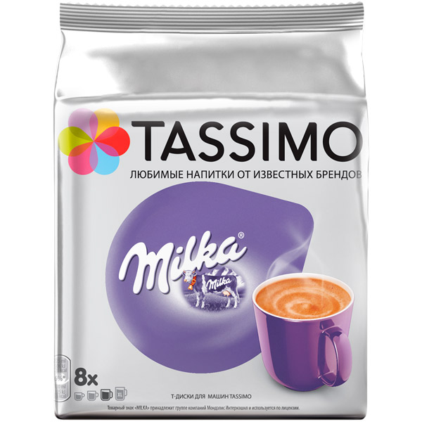 Кофе в капсулах Tassimo Milka напиток с какао 8 шт - купить по выгодной  цене