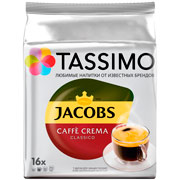 Изображение товара Кофе в капсулах Tassimo Jacobs Кафе Крема Классик 16 шт