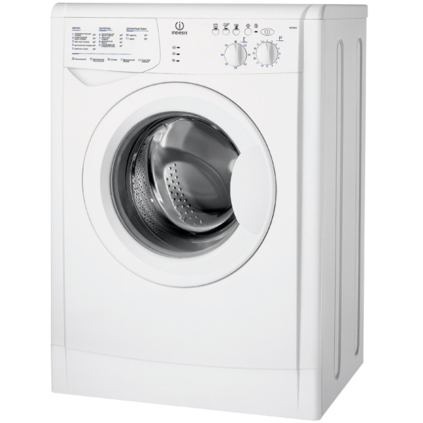 Распространенные поломки стиральных машин-автомат Indesit