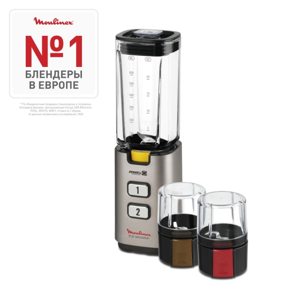 Изображение товара Блендер стационарный Moulinex Fruit Sensation LM142A26