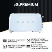 Изображение товара Тостер Smeg TSF02PBEU