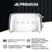 Изображение товара Тостер Smeg TSF02SSEU