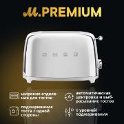 Изображение товара Тостер Smeg TSF01SSEU серебристый